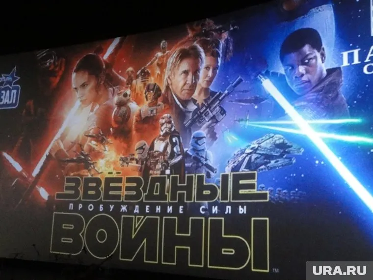 Эпизод киносаги, частично отснятый в Тюмени в прокат не выйдет