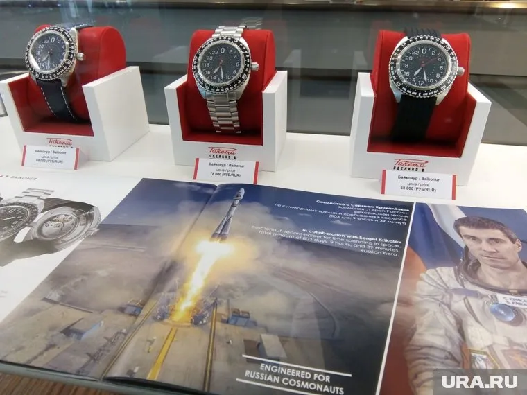 Открытие продаж в День космонавтики