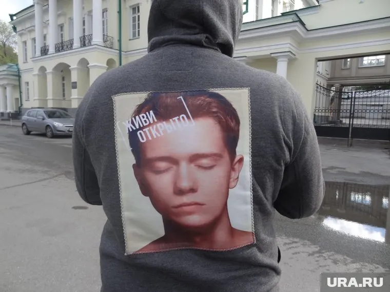 В Ельцин Центре собралось около 200 активистов «третьего сектора»