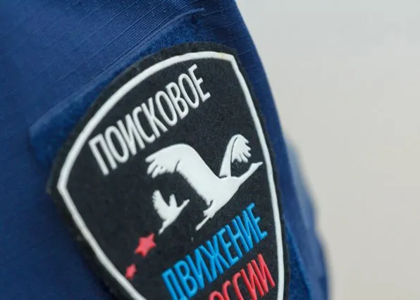 Фотография из галереи