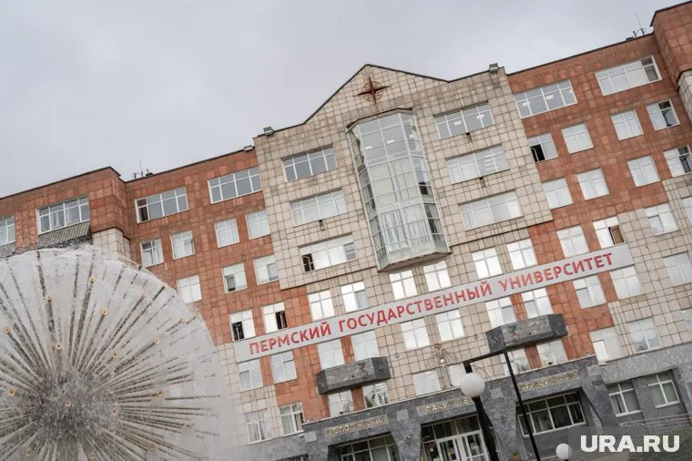 В Пермском университете завершили прием докуентов от абитуриентов