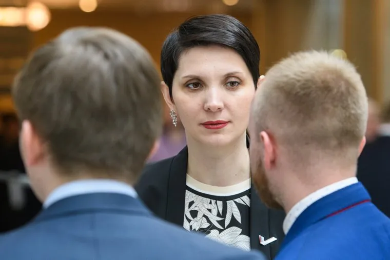 Конференция свердловского отделения ОНФ. Екатеринбург