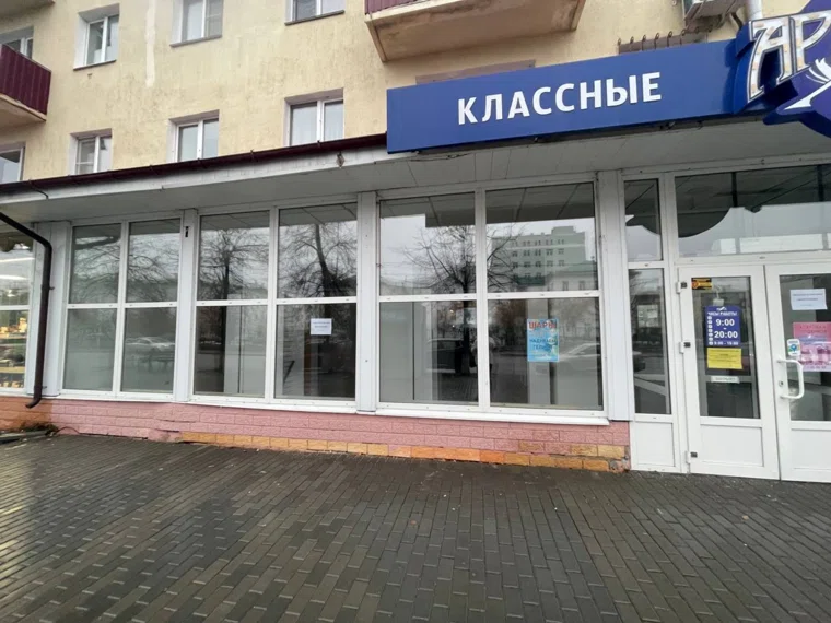 Филиал магазина канцтоваров «Армада» на улице Гоголя в Кургане прекратил работу