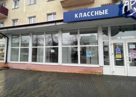 Возвращения не будет: в Кургане окончательно закрылся филиал популярного магазина канцтоваров