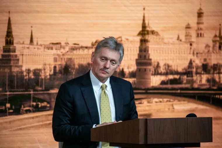Ежегодная пресс-конференция Владимира Путина. Москва