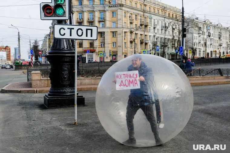 Даже после карантина россияне продолжат избегать места со скоплением людей