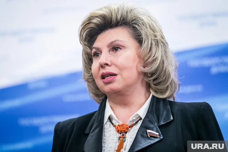 Татьяна Москалькова считает, что запрет импортных лекарств недопустим