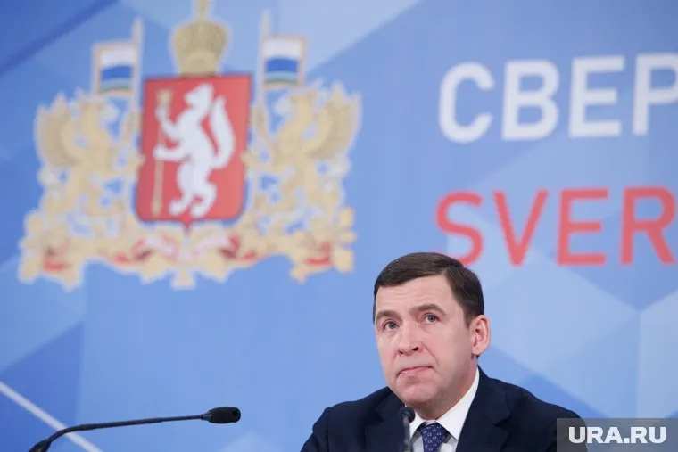 Куйвашев уверен, что в условиях санкций Урал находится в очень выгодном положении