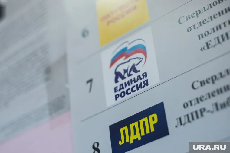 Валентин Лаппо выдвинется в заксобрание по Железнодорожному округу от «Единой России»