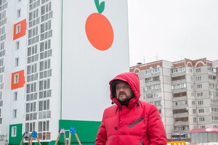 Прокурор области встретился с дольщиками СМУ КПД, жданов павел, жилой комплекс апельсин