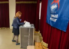 Фотография из галереи