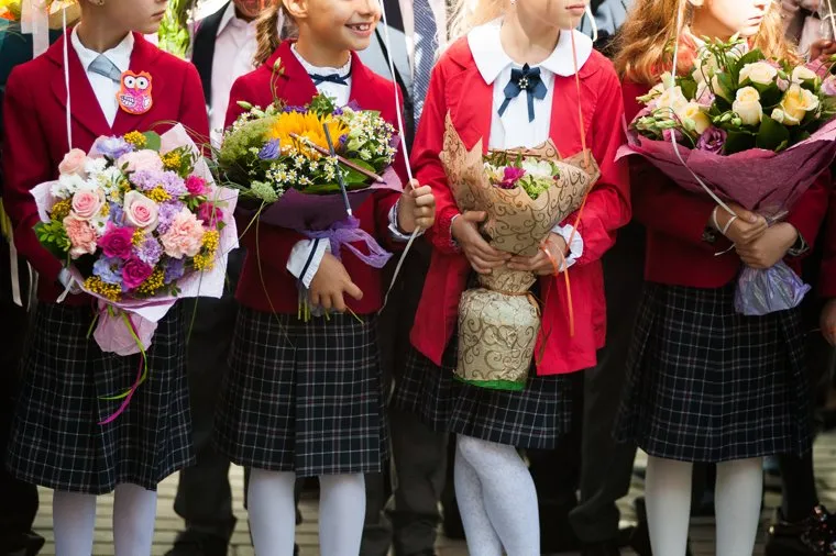 Начало учебного года в гимназии №212 "Екатеринбург-Париж". Екатеринбург