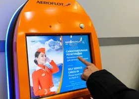 Из-за сбоя «Аэрофлот» отменил рейсы из Челябинска в Москву и обратно