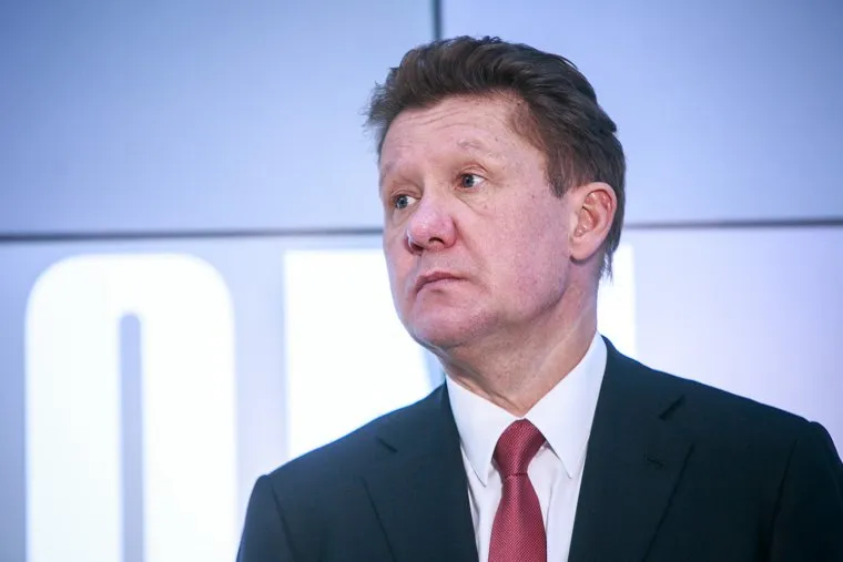 Российский инвестиционный форум 2017. День первый. Сочи, миллер алексей