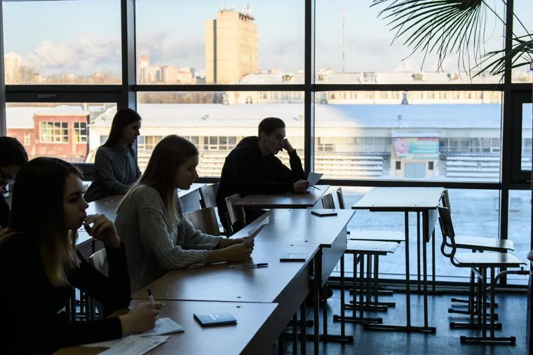 Студенты УрФУ в экзаменационный период. Екатеринбург