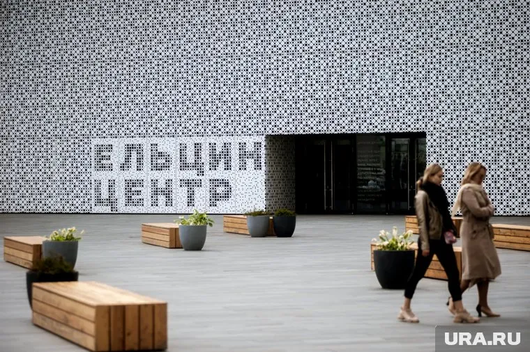 Артемий Лебедев прокомментировал скандал с откровенными танцами на фоне Ельцин Центра