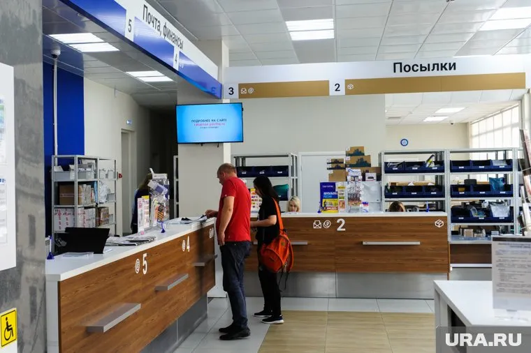 Большая часть средств пойдет на техническую модернизацию и дооснащение отделений связи