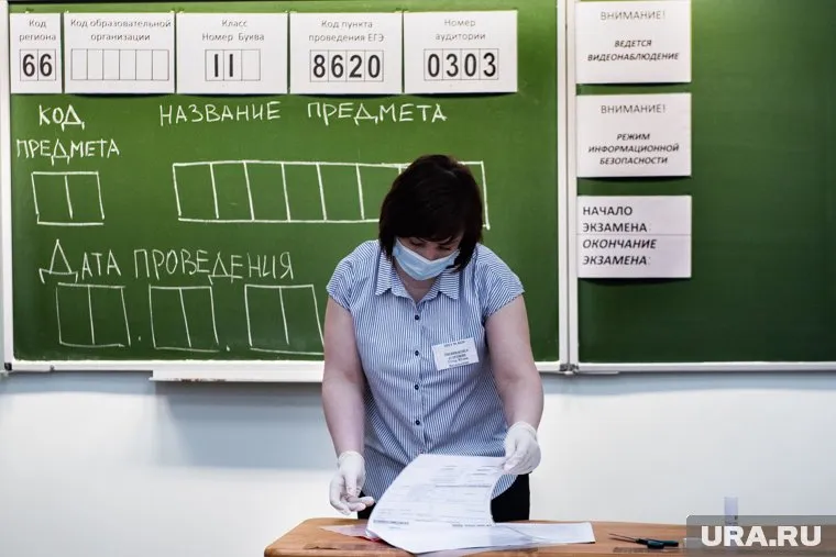 Главная задача школ сейчас — минимизировать сложности в сдаче ЕГЭ