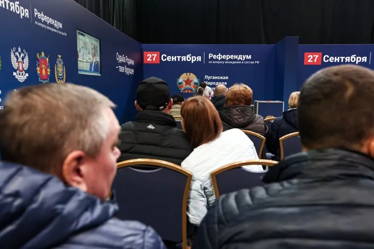 Референдум о присоединении ДНР, ЛНР, Херсонской области и Запорожья к России. Московская область, Одинцово