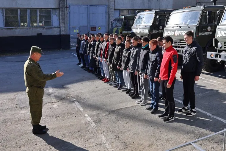 Автошкола ДОСААФ. Курган