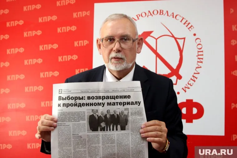 Василий Кислицын обвиняет областную и районные газеты в нарушении закона