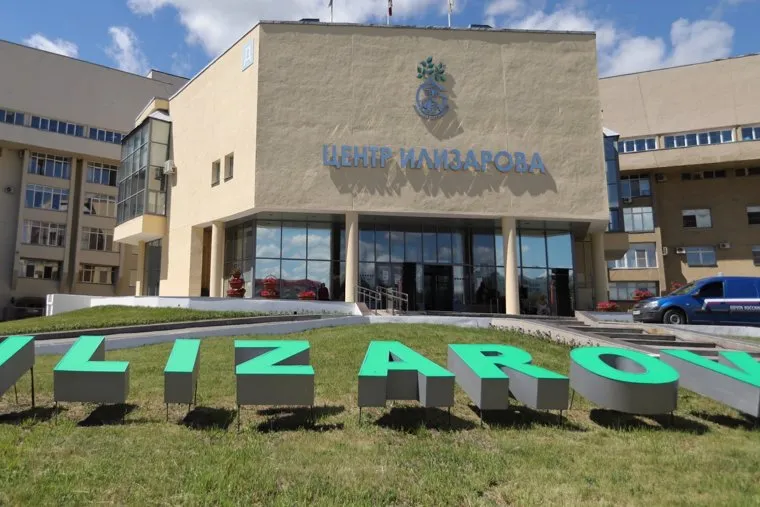 Интервью с сотрудником центра Илизарова, с врачом ортопедом Горбач Евгением Сергеевичем. Курган