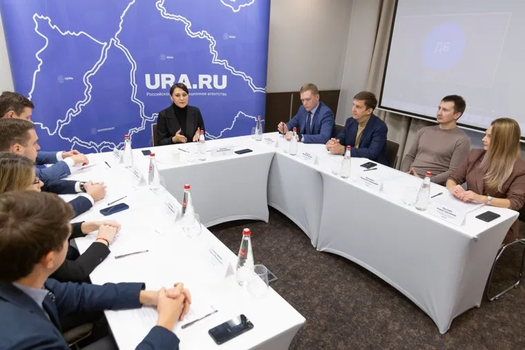 Круглый стол «Рынок недвижимости Екатеринбурга». Екатеринбург