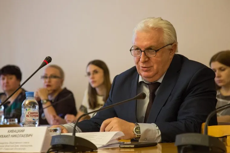Заседание комитета по социальной политике. Тюмень, кивацкий михаил