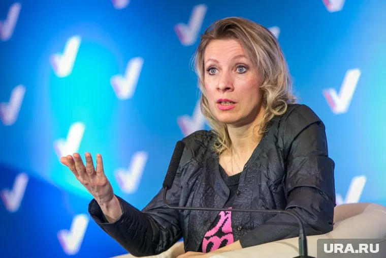 Мария Захарова рассказала о работе МИД над списком недружественных Москве стран