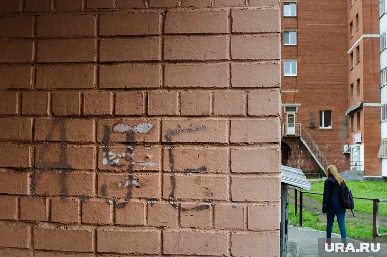 Прокуроры выявили новые группы в соцсетях, завлекающие подростков в АУЕ