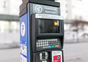 Тюменские парковки временно станут бесплатными