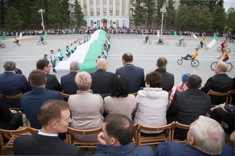 День города. Курган (необр)