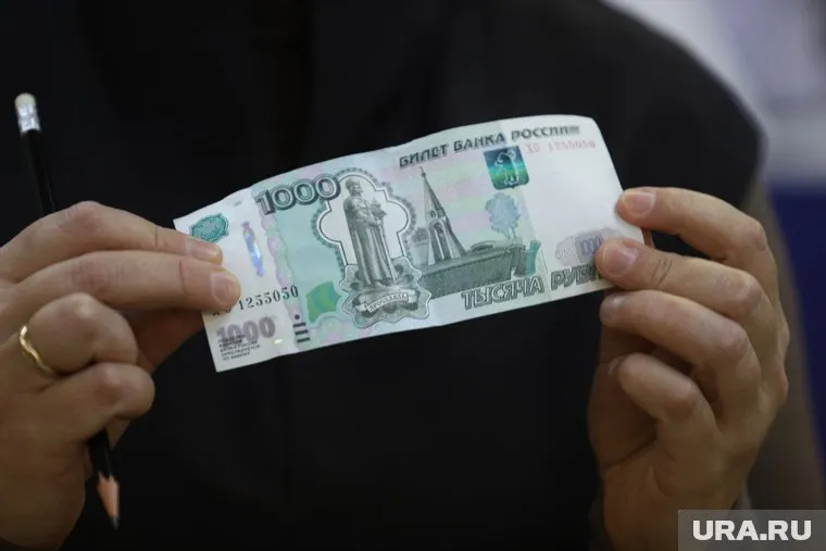 Вместо 500 рублей льготники получат по тысячи