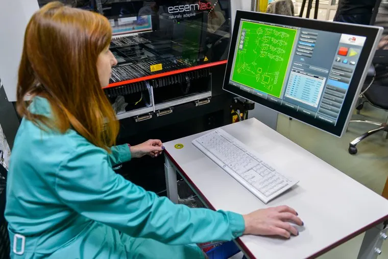 Челябинское объединение «Радиотехнические системы» (РТС) ? многопрофильный радиотехнический холдинг. Челябинск