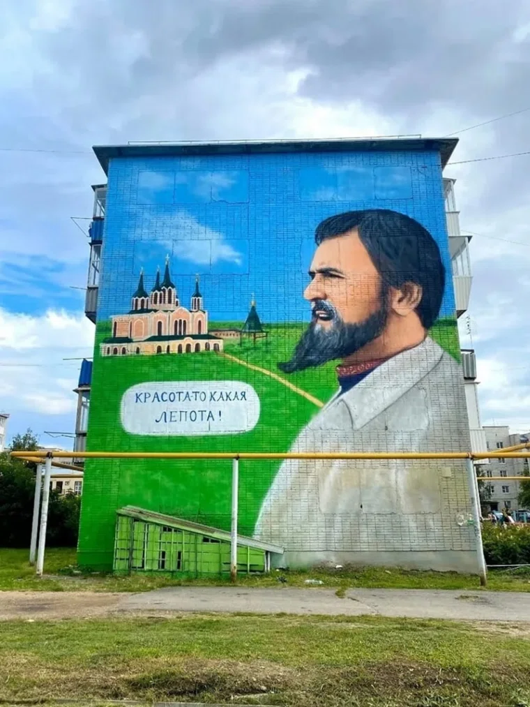 alt-text