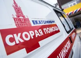 Спортсменка из Аргентины разбила голову на фестивале спорта в Екатеринбурге