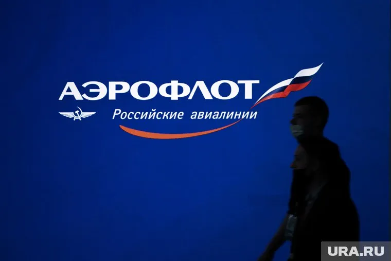 Вернуть билеты можно через сайт авиакомпании «Аэрофлот»