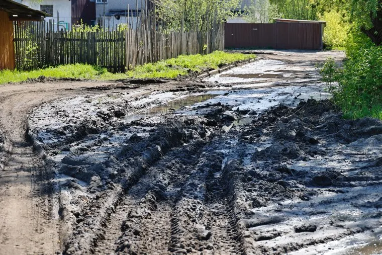 Микрорайон Тополя. Курган