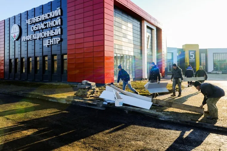 Поездка Алексея Текслера на строительство новой инфекционной больницы. Челябинск