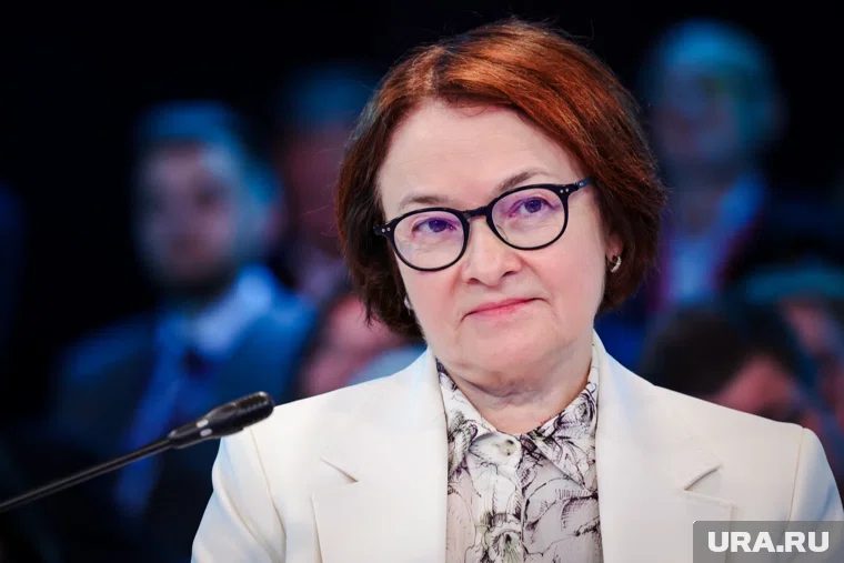 Набиуллина рассказала, что ЦБ не изменит уровень инфляции