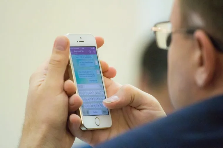 Заседание Правительства ХМАО. 27.11.2014. Ханты-Мансийск., телефон, айфон, iphone