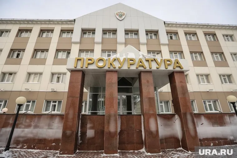 Прокуратура ХМАО начала проверку из-за драки подростков в «Магните»