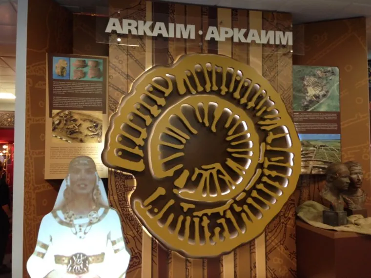 Выставки регионов на Олимпиаде. Сочи