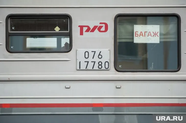 На Украине приветствуют такой шаг РЖД