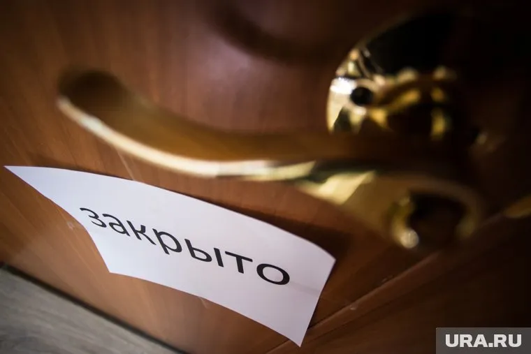 Тюменцы две недели не смогут попасть на приемы в органы госвласти