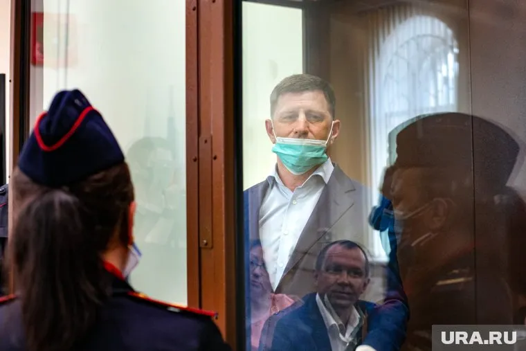 Сергей Фургал приговорен к 22 годам колонии