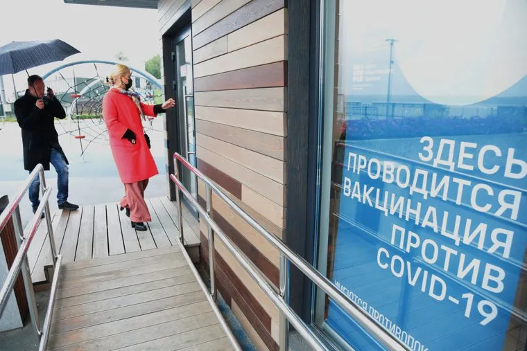 Пункт вакцинации от Ковид и гриппа. Пермь