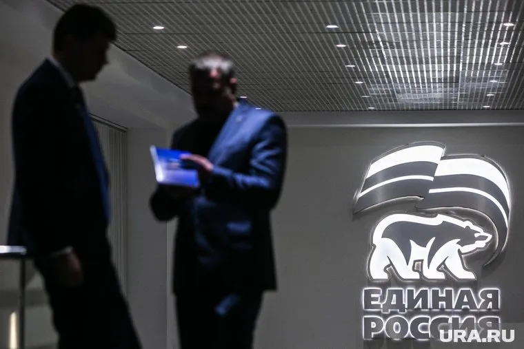 Челябинские депутаты готовы выйти из «Единой России»
