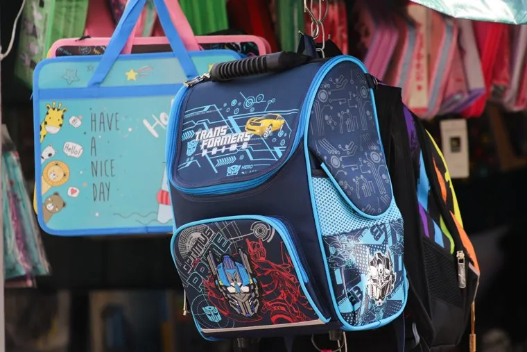 Школьный базар. Курган