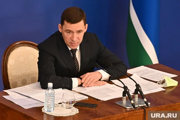 Евгений Куйвашев уехал по неизвестной причине